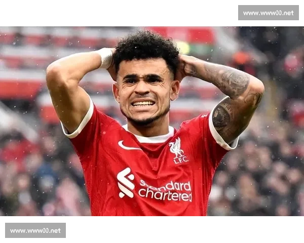 迪亚斯铁心加盟巴萨！拒绝利物浦高薪续约 自降薪资赴西甲