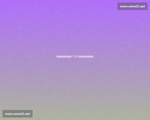 迪马济奥确认！贝西克塔斯 1700 万欧先租后买锁定亚伯拉罕