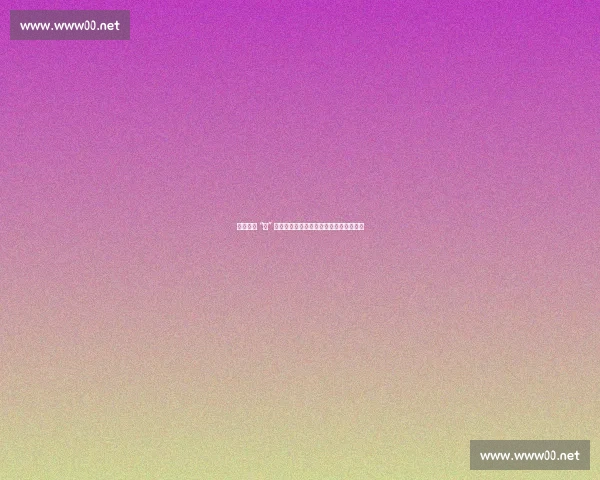 轮滑少年 “滑” 向两岸心桥：厦门湖里区见证青春新动能